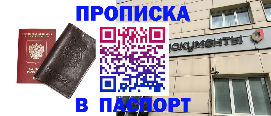 форма 3 в Саяногорске